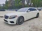2016 Mercedes-benz S 550 White vin: WDDUG8CB6GA206684