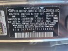 2017 Kia Sorento Ex V6 Gray vin: 5XYPHDA52HG244361