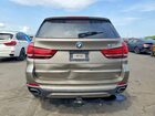 2017 Bmw X5 Xdr40e Желто-коричневый vin: 5UXKT0C39H0V95513