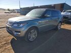 2016 Land Rover Range Rover Sport Sc Зеленый vin: SALWR2EF4GA103850