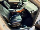 2019 Lincoln Nautilus Reserve Белый vin: 2LMPJ6L92KBL50613