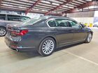 2022 Bmw 740 I Charcoal vin: WBA7T2C09NCH24241