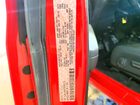 2023 Jeep Wrangler Sport Красный vin: 1C4GJXAN9PW636373