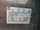 2016 Gmc Sierra K1500 Sle Коричневый vin: 1GTV2MEC1GZ174983