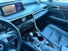 2017 Lexus Rx 350 Base Белый vin: 2T2BZMCA5HC070875