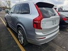 2019 Volvo Xc90 T6 Inscription Серебряный vin: YV4A22PL6K1477567