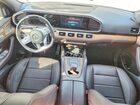 2021 Mercedes-benz Gle 350 Gray vin: 4JGFB4JB0MA508637