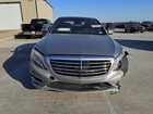 2016 Mercedes-benz S 550 Серебряный vin: WDDUG8CB0GA214053