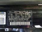 2020 Hyundai Tucson Limited Черный vin: KM8J3CALXLU271422