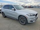 2017 Bmw X5 Xdr40e Silver vin: 5UXKT0C33H0V95734
