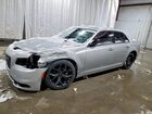 2022 Chrysler 300 Touring Silver vin: 2C3CCAAG3NH245503