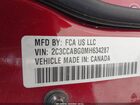 2021 Chrysler 300 300s Бордовый vin: 2C3CCABG0MH634287