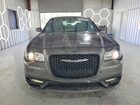 2018 Chrysler 300 S Серый vin: 2C3CCABG3JH266716