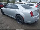 2021 Chrysler 300 300s Silver vin: 2C3CCABG4MH634552