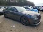 2017 Chrysler 300 S Gray vin: 2C3CCABG7HH661380