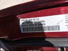 2021 Chrysler 300 300s Maroon vin: 2C3CCABG8MH506959