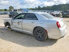 2021 Chrysler 300 S Серебряный vin: 2C3CCABG8MH537046 2021 Chrysler 300 S Серебряный vin: 2C3CCABG8MH537046