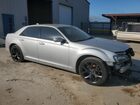 2021 Chrysler 300 S Серебряный vin: 2C3CCABG8MH537046 Damage: Right Rear Door, Dent(S) W/No Paint Dmg, 3 To 4 Inches 2021 Chrysler 300 S Серебряный vin: 2C3CCABG8MH537046 Damage: Right Rear Door, Dent(S) W/No Paint Dmg, 3 To 4 Inches
