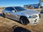 2023 Chrysler 300 S Silver vin: 2C3CCABGXPH537568