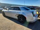 2023 Chrysler 300 S Silver vin: 2C3CCABGXPH537568