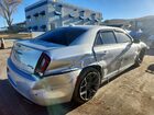 2023 Chrysler 300 S Silver vin: 2C3CCABGXPH537568