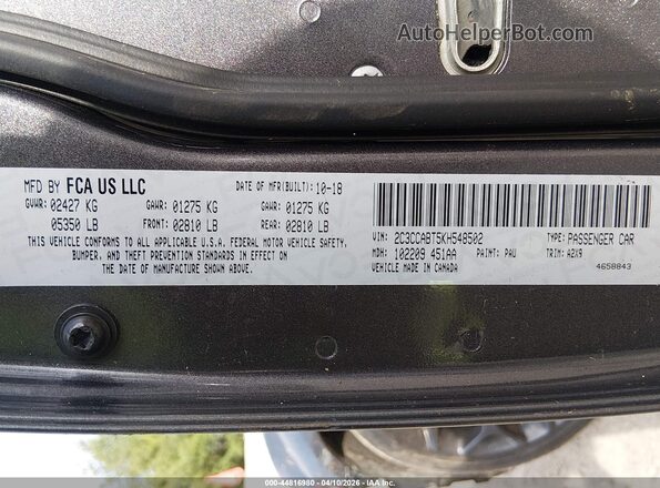 2C3CCABT5KH548502 2019 CHRYSLER 300 Серый Вид подкапотного пространства