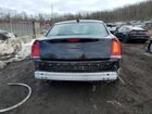 2023 Chrysler 300 Touring L Black vin: 2C3CCADG8PH654045