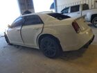 2023 Chrysler 300c White vin: 2C3CCAPJ4PH500908
