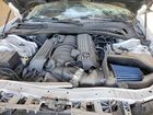 2023 Chrysler 300c White vin: 2C3CCAPJ4PH500908