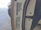 2023 Chrysler 300c White vin: 2C3CCAPJ4PH500908