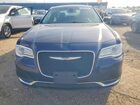 2017 Chrysler 300 Limited Blue vin: 2C3CCARG8HH580331