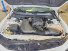 2023 Chrysler 300 Touring L White vin: 2C3CCASG1PH620760