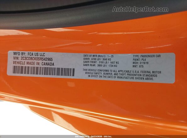 2C3CDBCK0SR542965 2025 DODGE CHARGER Оранжевый Вид подкапотного пространства