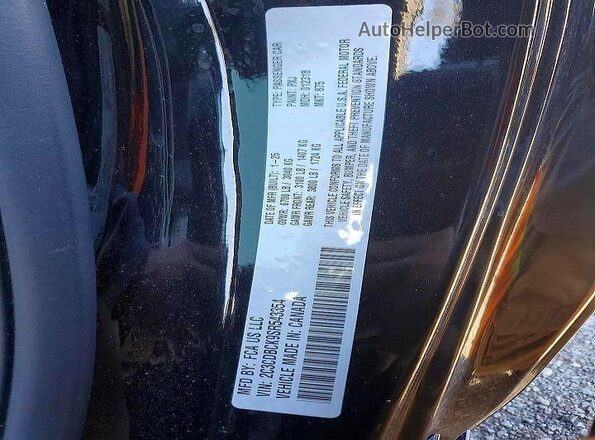 2C3CDBCK9SR543354 2025 DODGE CHARGER Черный Вид подкапотного пространства