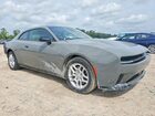 2025 Dodge Charger Daytona R Gray vin: 2C3CDBCKXSR536882