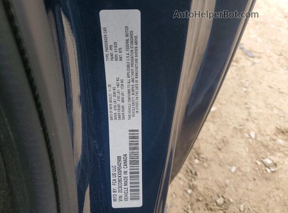 2C3CDBCKXSR542908 2025 DODGE CHARGER Blue Вид підкапотного простору