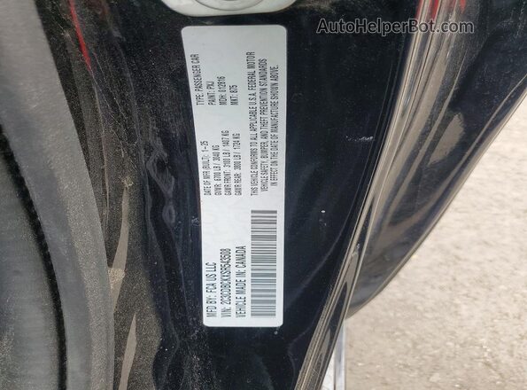 2C3CDBCKXSR543508 2025 DODGE CHARGER Черный Вид подкапотного пространства