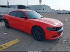 2023 Dodge Charger Sxt Orange vin: 2C3CDXBG0PH508712