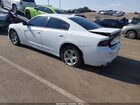 2023 Dodge Charger Sxt Белый vin: 2C3CDXBG4PH550591