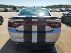 2020 Dodge Charger Sxt Серебряный vin: 2C3CDXBG5LH101835 Damage: Deck Lid, Misaligned, Repair Required