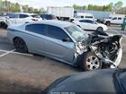 2023 Dodge Charger Sxt Silver vin: 2C3CDXBG7PH530612