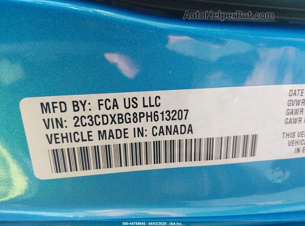 2C3CDXBG8PH613207 2023 DODGE CHARGER Blue Engine compartment view