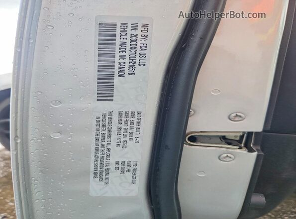 2C3CDXCT0LH216516 2020 DODGE CHARGER Серебряный Вид подкапотного пространства