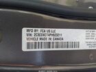 2023 Dodge Charger R/t Серый vin: 2C3CDXCT4PH523211