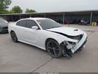 2019 Dodge Charger R/t Rwd White vin: 2C3CDXCT5KH721711