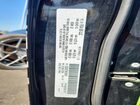 2016 Dodge Charger R Black vin: 2C3CDXCTXGH188536