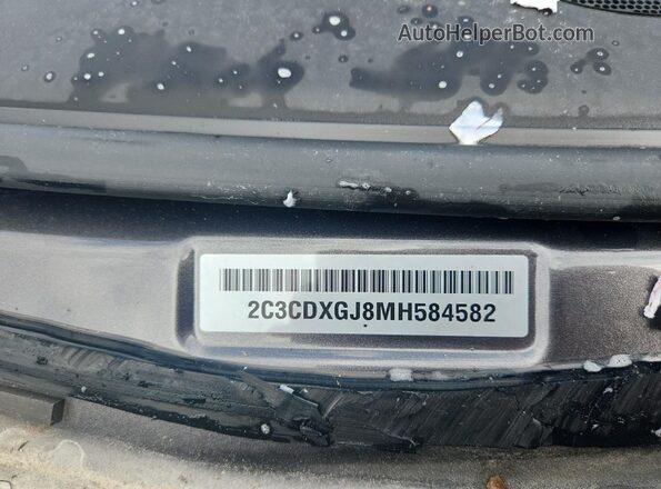 2C3CDXGJ8MH584582 2021 DODGE CHARGER Угольный Вид подкапотного пространства