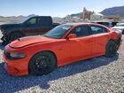 2021 Dodge Charger Scat Pack Оранжевый vin: 2C3CDXGJ8MH618908