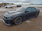 2020 Dodge Charger Scat Pack Black vin: 2C3CDXGJ9LH172654