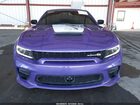 2023 Dodge Charger Scat Pack Widebody Purple vin: 2C3CDXGJXPH638503